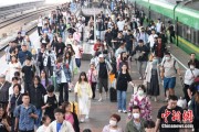 周易占卜铁路端午假期运输收官，累计发送旅客7875.2万人次
