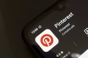 周易占卜摩根大通上调评级及目标价 Pinterest股价上涨3.1%