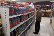 周易占卜会稽山盘中大跌8%，黄酒股股价“狂飙”暂止