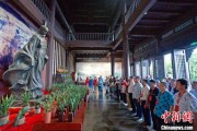 周易占卜两岸同胞端午祭屈原