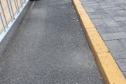 周易占卜中新健康丨校门口成“游烟”重灾区 烟头遍地怎么破？