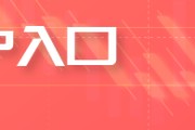 周易占卜HTFX:可持续航空燃料面临主流化挑战