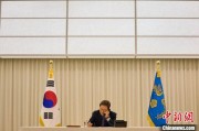 周易占卜韩国新任总统李在明与美国总统特朗普通话