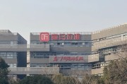 周易占卜折价“卖身”腾讯音乐，喜马拉雅的最优解？