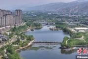 周易占卜《西宁市2024年生态环境质量状况公报》发布