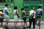 周易占卜在线经纪商Robinhood未能加入标普500指数 盘前下跌3%