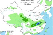 周易占卜华北黄淮等地有高温天气 江淮江南等地将有强降雨