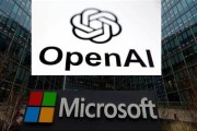 周易占卜微软称与OpenAI合作关系持续深化 伙伴关系依然稳固