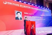 周易占卜“光伏老兵”朱共山谈周期：当前是行业正本清源关键期 要警惕跨界资本恶性倾销