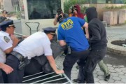 周易占卜洛杉矶之后，纽约也乱了，超20人被捕