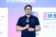 周易占卜阿维塔科技副总裁雍军：人口在哪，消费就在哪