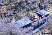 周易占卜2024年云南重点高原湖泊水质稳定 抚仙湖达Ⅰ类
