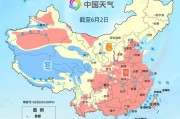 周易占卜全国入夏进程图出炉 看哪里将开启高温暴晒模式