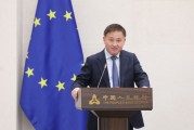 周易占卜中国人民银行举办专题讲座 欧洲中央银行行长拉加德作主题演讲