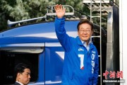 周易占卜韩媒：韩总统李在明将出席G7峰会 开启多边首脑外交首秀