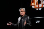 周易占卜英伟达CEO黄仁勋：预计欧洲AI算力将在未来两年增长10倍