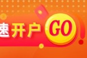 周易占卜光大期货金融类日报6.12