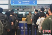 周易占卜大连机场口岸日韩籍旅客出入境同比增长65.8%