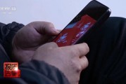 周易占卜800元瘦身咖啡成本竟1元 揭开“快速瘦身”真面目