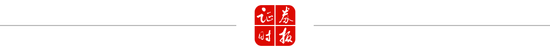 事关A股、港股！重要(🌛)指数调整！